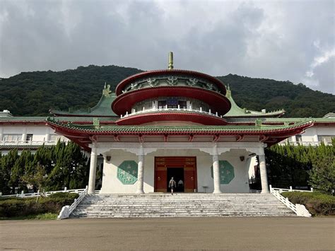 中山風水|台北市陽明山【中山樓】─世界唯一蓋在硫磺坑上的宮。